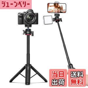 �y���������zUlanzi �~�j�J�����O�r 4�i�L�k ���O�r �R�[���h�V���[�t�� ���B��_ 360�x���R�_�� �X�}�z�O�r 1/4�l�W�� �����^�ѕ֗� vlog �r�f�I �Z���J�_ �X�g���b�v�t�� Sony/Canon/Nikon/Android/iP