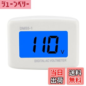 【送料無料】Itisyou 電圧計 テスター デジタルディスプレイ電圧テスター 電圧チェッカー AC電圧計 LCD デジタル AC80-300V 電圧計