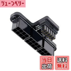 �y���������zNFHK 12VHPWR ATX3.0 PCI-E 5.0 �p���[���W�����[����X���[ATX 8P�A�_�v�^�[ 4080 5090TI 16�s�� 12+4P �O���t�B�b�N�X�J�[�h �_�E���A���O�� 90�x