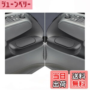 �y���������z�yBIXUAN�z�g���^ �A�N�A MXPK10/MXPK11/MXPK15/MXPK16 2��� 2021.7+ �S�~�� �h�A�|�P�b�g �Ԏ��p �V�^�A�N�A �ԍڃS�~�� aqua ���ݔ� �T�C�hBOX ���݃{�b�N�X ��������{�b�N�X �����p�[�c 