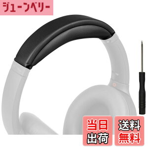 �y���������zSOULWIT �w�b�h�o���h �w�b�h�o���h�p�b�h Sony WH-1000XM4 (WH1000XM4) �p �w�b�h�o���h ���� �N�b�V���� �w�b�h�z���o���h �w�b�h�Z�b�g�o���h �ւ��o���h�L�b�g ��̌^ (�u���b�N)