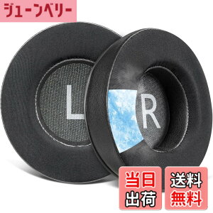 �y���������zSOULWIT 90mm �C���[�p�b�h ��p�W�F�� For JBL Synchros E50 E50BT S500 S700 Wireless �w�b�h�Z�b�g �p ���� �C���[�N�b�V���� �m�C�Y�A�C�\���[�V�����t�H�[�� �p�b�h �⊴ ������ (�u���b�N)