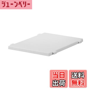 �y���������z�V�n(Tenma) �t�B�b�c�P�[�X �A���I FC40 Fits ���[�P�[�X �ϋv���ɓ��������ߑ��P�[�X ��p�I �y�P�i�z�y�F �z���C�g�z �y�^�� FC40-S30�z�y��30x���s40x����2cm�z