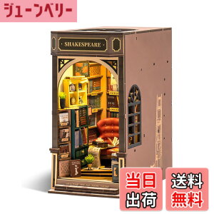�y���������zROBOTIME �u�b�N�k�b�N �L�b�g DIY ���̃p�Y�� �N���t�g �ؐ�����L�b�g �~�j�`���A �h�[���n�E�X �L�b�g �u�b�N�X�^���h �g�ݗ��Ė{�I���� LED�X�C�b�`���O���C�g �~�j�`���A�n