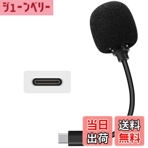 �y���������z�O���}�C�N Type-C�|�[�g XTU �A�N�V�����J�����ɑΉ��\ �V���[�g�P�[�u�� �O���}�C�N 11cm