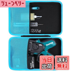 �y���������zKhanka �����p ���[�P�[�X Makita MUC101DZ 18V �[�d���n���f�B�[�\�[�i�P�[�X�̂݁j