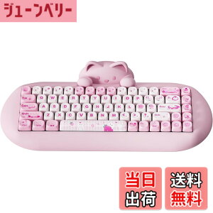 �y���������zYUNZII C68 ���C�����X���J�j�J���L�[�{�[�h ���킢���L ps4/ps5�Ή� 65�� ���� �z�b�g�X���b�v �V���R�[�� �l�ԍH�w �Q�[�~���O�L�[�{�[�h�O���[�h BT5.0/2.4G/�L�� RGB�o�b�N���C�g N