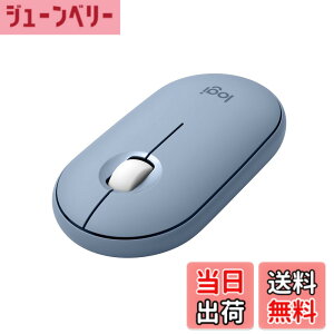 �y���������z���W�N�[�� ���C�����X�}�E�X PEBBLE MOUSE2 M350sBL ���^ �É� Bluetooth Logi Bolt �}�E�X ���� ���C�����X ���E�Ώ� Easy-Switch 4000dpi �d�r����24�P�� windows mac Chrome Android iPad M350 �u���[ ����