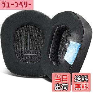 �y���������zSOULWIT ��p�W�F�� �C���[�p�b�h for Logicool G733 G535 G335 Lightspeed Wireless �Q�[�~���O�w�b�h�Z�b�g �p ���� �p�b�h ��v�ȃA�C�X�V���N�t�@�u���b�N �C���[�N�b�V���� �����x�t�H�[��