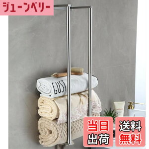 �y���������zYWHWLX �^�I�����b�N �ǎ��t�� �^�I���n���K�[ �^�I���|�� �o�X���[���^�I�����[ �o�X�^�I���X�^���h ������� �ۂ߂Ď��[�����h���[���b�N �o�X�^�I���u�� �^�I�����[ �^�I