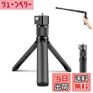 �y���������zPULUZ Insta360 X5/X4 Air/X3 & DJI Osmo 360�p�o���b�g�^�C���n���h�� 360�x��]�n���h�� ���O�r�X�^���h