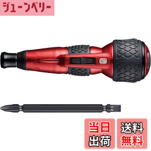 �y���������z�x�b�Z��(VESSEL) �d�� �{�[���O���b�v �h���C�o�[ �v���X �v���~�A�� 3�i�K�ؑփ��[�h ����F (��) �r�b�g1�{�t 220USB-P1RE