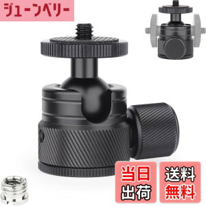 �y���������zINNOREL �~�j�_�� �X�}�z�p ���^ 3KG �ω׏d �A���~���� CNC ���H 19mm �{�[���_�� 360° �p�m���}�B�e �J�����p �O�r�_�� 3/8 �C���` 1/4 �C���` �݊��l�W�t�� C19