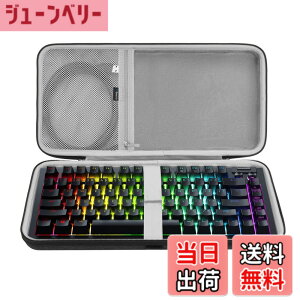�y���������zGeekria 75% �L�[�{�[�h�P�[�X�A84 �L�[���J�j�J���Q�[�~���O�L�[�{�[�h�p�n�[�h�V�F���g���x���L�����[�o�b�O�ARazer BlackWidow V4 75%, YUNZII B75 PRO, Keychron Q1 HE/Q1 Ultra, AULA S75 PRO (�X��