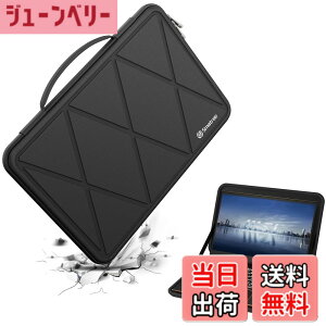 �y���������zSmatree M44 �n�[�hEVA�ی�X���[�u�P�[�X 13.4�C���` MSI Summit E13 Flip Evo�Ή� �h�� �ϏՌ�