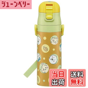 �y���������z�X�P�[�^�[(Skater) �q���p �X�e�����X ���� ������ 470ml �������� �q���ɗD�����y�ʃ^�C�v �ۗ��p waterbottle �X�|�[�c�{�g�� ���킢�� �L�b�Y �q�� ���ǂ� ���r SDC4-A