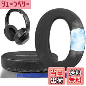�y���������zSOULWIT ��p�W�F�� �C���[�p�b�h for Sony WH-1000XM2(XM2) & MDR-1000X �p ���� �N�b�V����- �u���b�N