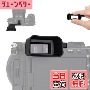 �y���������z�A�C�J�b�v �����^ �A�C�s�[�X �\�j�[ Sony A7C II ��7C II / A7CR ��7CR �J���� �Ή� �ڊ�ړ��� �����Ւf �t�@�C���_�[ �ی� �z�b�g�V���[�ی� (Sony A7C �ɂ͓K�����܂���)