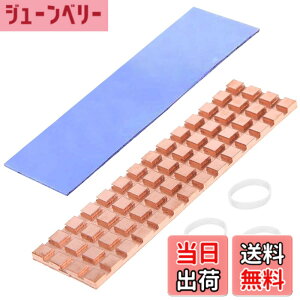 �y���������zHaojiaho ���� M.2 SSD �q�[�g�V���N 1.5mm ���^ �M�\���΍� 2280 M2 SSD PS5 �m�[�gPC �p �q�[�g�V���N �T�[�}���p�b�h�t�� 67*18*1.5mm