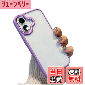�y���������zkaitesi �Ή� iPhone 16 Plus �P�[�X �N���A ���� �Ή� �A�C�t�H�� iPhone16 Plus �p �J�o�[ 2�F �z�F ���^ ���� ���f�B�[�X �w�� �n�[�h�P�[�X,��
