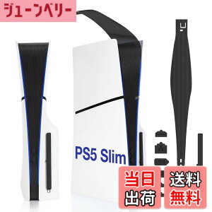 �y���������zL'QECTED �V�^PS5 Slim�iCFI-2000�j�p �z�R���L���b�`���[�y�z�R���N���h�~/USB�L���b�v/�V�^PS5���G�f�B�V�����Ή��zPS5 Slim �h�o�t�B���^�[ �h�сE�ʋC���E ���M