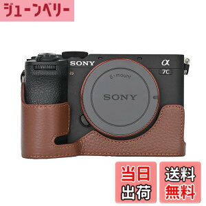 �y���������zSIUTATDSH �J�����P�[�X ��t���v �K�p Sony �\�j�[ A7C2 a7cii a7c mark2 �P�[�X �J�����z���_�[�A�ϐk�E�ϏՌ��E�֌g�O�r�ݒu�ł��A�d�r�����ł��B (�R�[�q�[�F)
