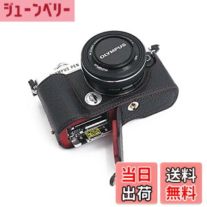 �y���������zSIUTATDSH �J�����P�[�X ��t���v �K�pOlympus �I�����p�X PEN E-P7 EP7 �P�[�X �J�����z���_�[�A�ϐk�E�ϏՌ��E�֌g�O�r�ݒu�ł��A�d�r�����ł��B (�u���b�N)
