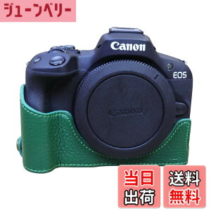 �y���������zSIUTATDSH �J�����P�[�X ��t���v �K�p Canon �L���m�� EOS R50 R100 �P�[�X ���C�i�[�P�[�X �J�����z���_�[�A�ϐk�E�ϏՌ��E�֌g�O�r�ݒu�ł��A�d�r�����ł��B(�O���[��)
