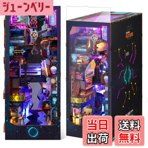 �y���������zFUNPOLA �u�b�N�k�b�N �L�b�g Booknook �ؐ��p�Y�� DIY �~�j�`���A �h�[���n�E�X LED���C�g�t�� �{�I���� �u�b�N�G���h �W���p �N���t�g�Z�b�g ���S�҂⒆�w������ 319PC (�����E����)
