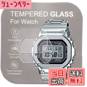 �y���������z[2������]For �r���vGMW-B5000 MRG-B5000 GM-5600 �p9H�����K���X�t�B���� �����x ����h���ϋv������ ����ꂵ�₷���ی�t�B���� 2.5D�J�[�u