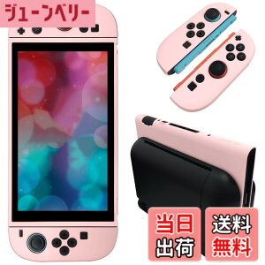 �y���������zNintendo Switch 2 �J�o�[ �V���R���f�� [ONETIAOLONG] �X�C�b�`2 �P�[�X �\�t�g�J�o�[ �_�炩�� ��̎� ���E�ȒP ���^�y�ʐ݌v ���ϏՌ� �w��h�~ ���h�~ �h�o �ی�J�o�[ Switch 2 (2025)��