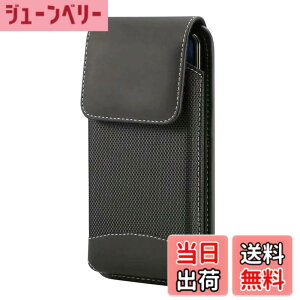 �y���������zADOOMA �g�ѓd�b �X�}�[�g�t�H�� �x���g�|�[�` �c �i�C�����X�}�z�P�[�X �Ή�iPhone 14,13 mini,12 mini, SE(2nd),Xperia Ace II�x���g�P�[�X �F�F�u���b�N