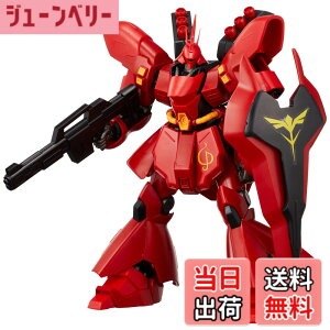 �y���������zHGUC 1/144 �T�U�r�[ (�@����m�K���_�� �t�P�̃V���A) �F�F���b�h�A�T�C�Y�F21.59x12.7x31.75cm