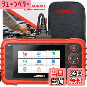 �y���������zLAUNCH obd2 �f�f�@ CRP123X 3.0 �� �f�f�@ ���{�� 7���Z�b�g�@�\ �� �X�L�����c�[��