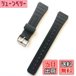 �y���������z[Arashen] �r���v���o�[ �x���g �݊��i F91W �p�o���h F-91W F-94 F-105 F-84 ��p�o���h �F�F�u���b�N