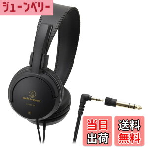 �y���������z�I�[�f�B�I�e�N�j�J ATH-EP100 �y��p �I���C���[�w�b�h�z�� ���^ �L�� �y�� �y����K �d�q�s�A�m 6.3mm�w�b�h�z���[�q�ϊ��v���O�t�� �y�������K�i�z �F�F�u���b�N�A�T�C�Y�F��