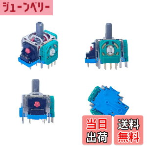 �y���������zElecGear �R���g���[���[�p��4�����p�A�i���O�W���C�X�e�B�b�N �F�FEL6 ALPS 2.1K for PS5 / Some PS4