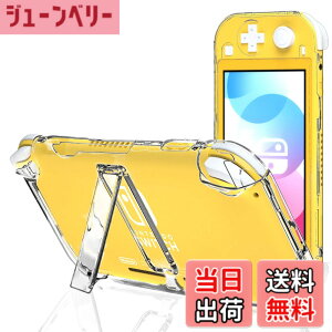 �y���������zECHZOVE Nintendo Switch Lite�p�N���A�P�[�X �L�b�N�X�^���h�t�� �ی�n�[�h�P�[�X Nintendo Switch Lite�p �C�V���X�C�b�`���C�g�A�N�Z�T���[ �F�F�N���A�A�T�C�Y�F10.16 cm x 24.38 cm x 3.30 cm