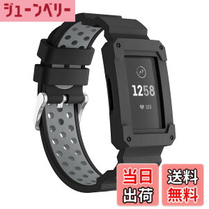 �y���������zGOSETH Fitbit Charge 4/Fitbit Charge 3�p�o���h �P�[�X�t�� ��U�h�~�ی�t���[���t���V���R���X�g���b�v Fitbit Charge 3/SE/Charge 4����уX�y�V�����G�f�B�V�����p (�u���b�N&�O���[) �F�F�u