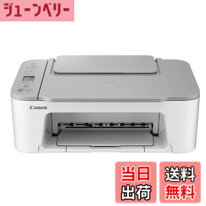 �y���������z�L���m�� Canon �v�����^�[ A4�C���N�W�F�b�g�����@ PIXUS TS3530 �z���C�g Wi-Fi�Ή� �e�����[�N���� 2022�N���f�� 4�F�E��̌^�E�Ή��C���NBC-365/366�V���[�Y �F�F�z���C�g�A�T�C�Y�F��