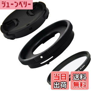 �y���������z�I�����p�X �^�t TG-7 TG-6 TG-5 TG-4 TG-3 TG-2 TG-1�p�����Y�L�b�g�A�ϊ������Y�A�_�v�^�[+40.5mm UV�t�B���^�[+�����Y�L���b�v�A�I�����p�XCLA-T01�����Y�A�_�v�^�[�R���o�[�^�[�����p
