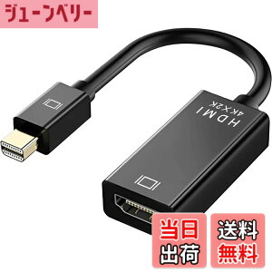 �y���������zMini DisplayPort to HDMI �ϊ� �A�_�v�^�[ �y4k@30Hz/�����t���zWERPOWER �����b�L Thunderbolt to HDMI HDTV �ϊ� �P�[�u�� TV,�f�B�X�v���C,���j�^�[�p Microsoft Surface Pro, ThinkPad X1�ȂǂɑΉ�