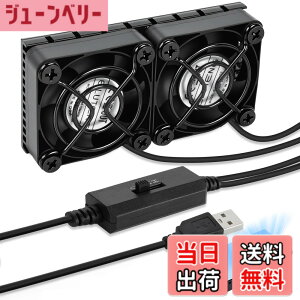 �y���������zELUTENG ��p�t�@�� ��p��@ 3�i�K���ʒ��� PC�t�@�� 5V �� �����@ ���^ PC/PS5/PS4/�m�[�g�p�\�R��/���[�^�[/�����ȂǗ�p �F�F���A�T�C�Y�F4cm