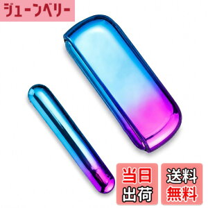 �y���������zVimili �Ή�IQOS ILUMA& �߂����O���f�[�V���� �h �P�[�X+�A�J�o�[ �A�C�R�XILUMA �K�p �F�F#2