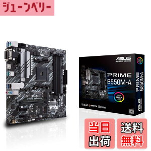 �y���������zASUS AMD B550 ���� AM4 �Ή� �}�U�[�{�[�h PRIME B550M-A�yMicroATX�z