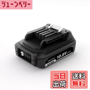 �y���������zDIGIFORCE �}�L�^ �݊� �o�b�e���[ �F�F�y1�z�A�T�C�Y�F10.8V/3.0Ah