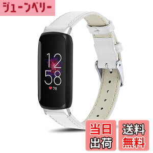 �y���������z���U�[�o���h Fitbit inspire 3/Huawei Band 8/Fitbit Charge 5 �Ή� �o���h �v �X�g���b�v �X�|�[�c�o���h �F�F�z���C�g�A�T�C�Y�FFitbit inspire 3