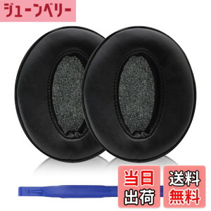 �y���������zAdhiper HD450BT �C���[�p�b�h�����p�w�b�h�t�H���p�b�h �C���[�p�b�h �C���[�N�b�V���� �C���[�}�t Sennheiser �[���n�C�U�[HD4.50BT HD4.30 HD4.40 HD350BT HD400S HD458BT HD300�w�b�h�Z�b�g�ɑΉ�