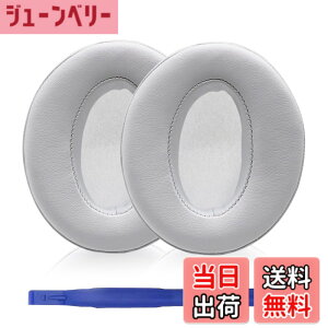 �y���������zAdhiper HD450BT �C���[�p�b�h�����p�w�b�h�t�H���p�b�h �C���[�p�b�h �C���[�N�b�V���� �C���[�}�t Sennheiser �[���n�C�U�[HD4.50BT HD4.30 HD4.40 HD350BT HD400S HD458BT HD300�w�b�h�Z�b�g�ɑΉ�