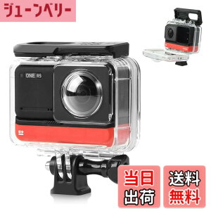 �y���������zTOMGDRACO �y360�x�p�m���}���[�h�zInsta360 ONE RS �p�m���}���[�h�p�����P�[�X �����B�e �h���[��30M �F�F����